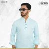 Premium Katua For Men KAT-106