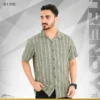 Premium Cuban Shirt L11