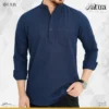 Premium Katua For Men LX 03