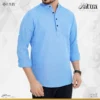 Premium Katua For Men LX 04