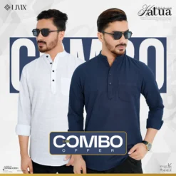 Katua Combo LX 01
