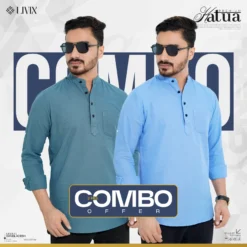Katua Combo LX 02
