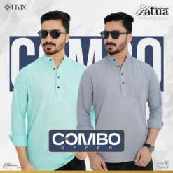 Katua Combo LX 03