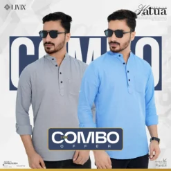 Katua Combo LX 04