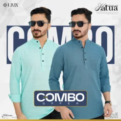 Katua Combo LX 05
