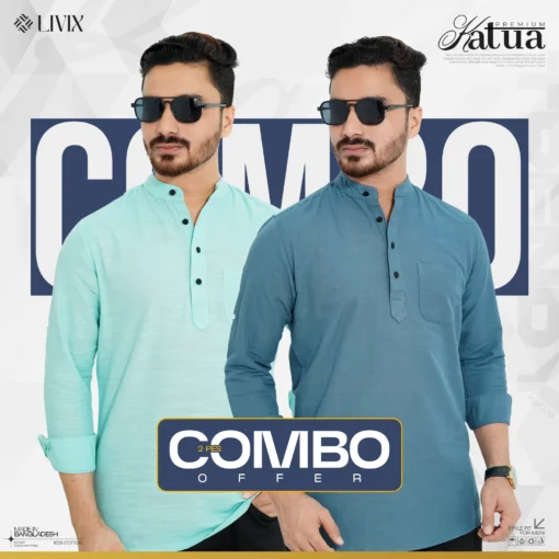 Katua Combo LX 05