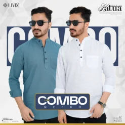Katua Combo LX 07