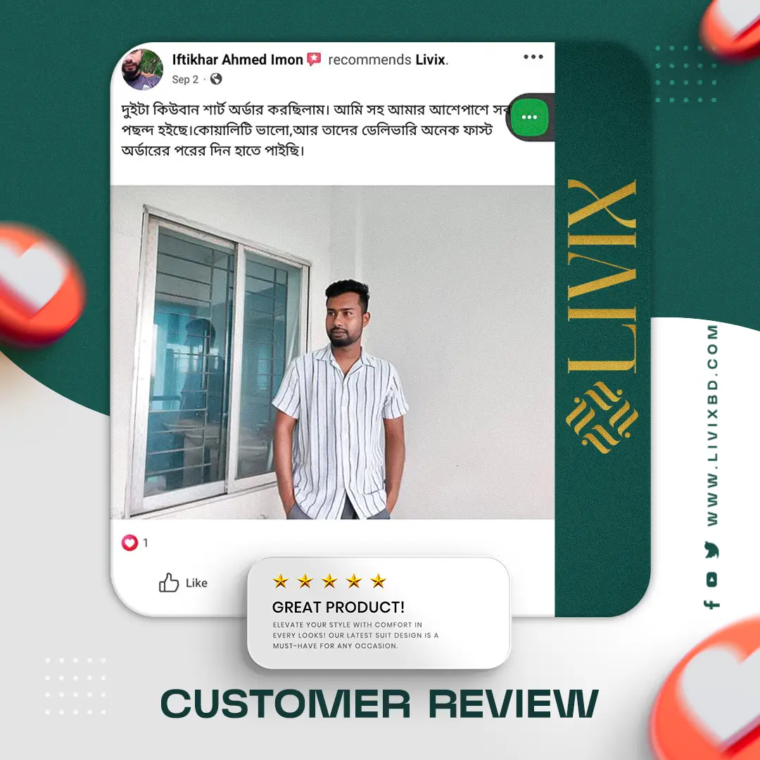 Livix Review Temp 0004