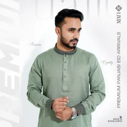 Livix Exclusive Panjabi ETP007