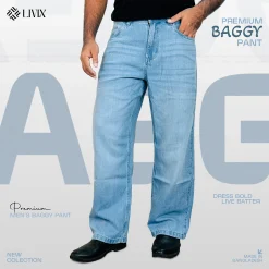 DENIM BAGGY PANT DBP007