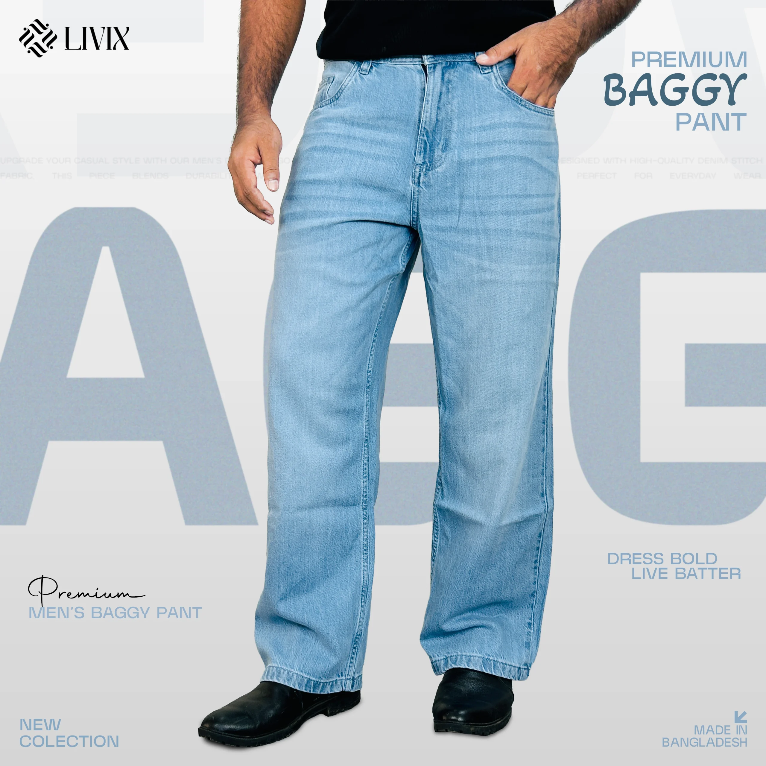 DENIM BAGGY PANT DBP007