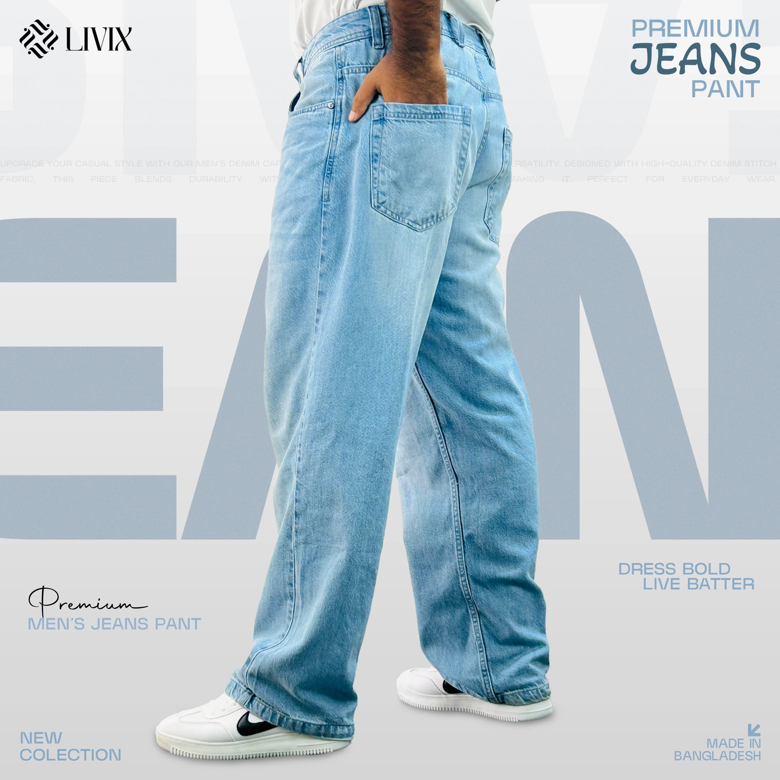 DENIM BAGGY PANT DBP007 - Image 3